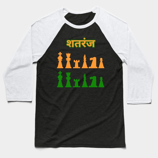 Chess - शतरंज Baseball T-Shirt by William Faria